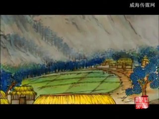 1218中华经典-大舜3