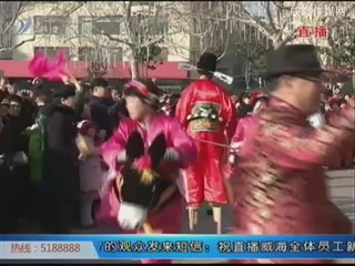 环翠区举行迎新春广场文艺演出活动