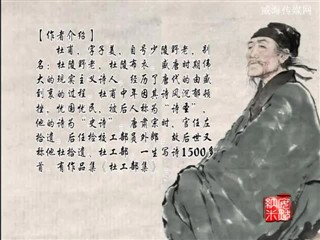 1001中华经典-诗词-郡斋雨中与诸文士