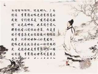 0215中华经典-诗词-风雨