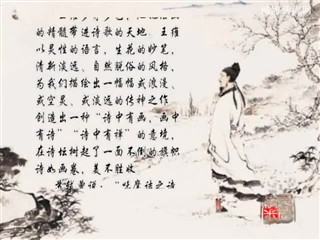 0320中华经典-诗词-赠郭给事