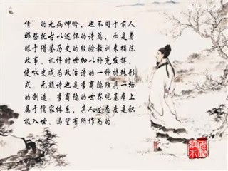 0428中华经典-诗词-无题