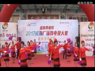 前进社区舞蹈队--舞动中国