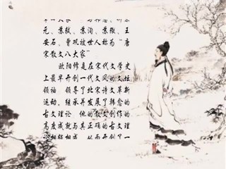 1118中华经典-诗词赏析-采桑子·群芳过后西湖好
