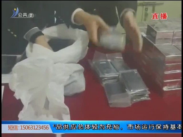 深圳：女司机趁夜入境 车上的货物能开店